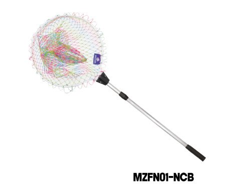 AQUA MARINE - Telescopic Fishing Nylon Colorful Braided Net (210cm)
